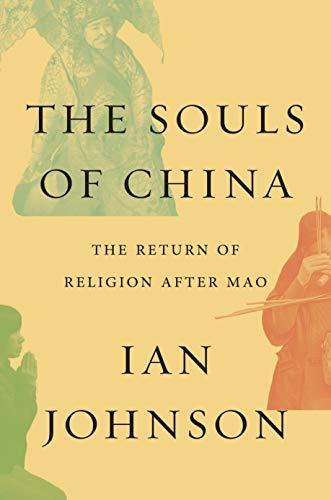 The souls of China (2017)