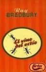 El Vino del Estio (Paperback, Spanish language, 1997, Minotauro)