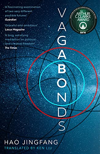 Vagabonds (2021, Head of Zeus)
