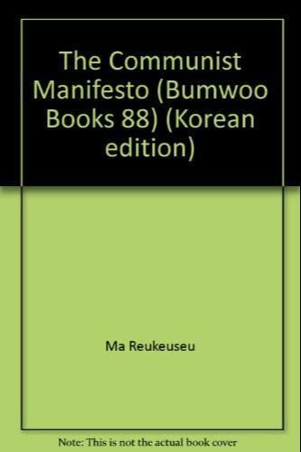 Kongsandang sŏnŏn (Korean language, Bumwoo Books 88)