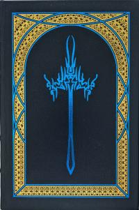 The Way of Kings, Volume 1 (Hardcover, 2010, Dragonsteel Entertainment, LLC)
