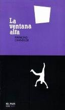 La ventana alta (Paperback, Diario El Pais, S.A)